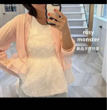 rosymonster peplum sheer cardigan