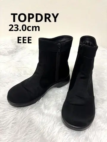 TOPDRY 23.0cm EEE 방수 부츠 내수 고어텍스