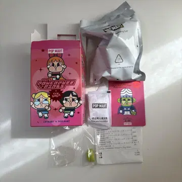 Crybaby 파워퍼프 모조조조