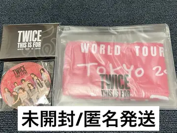 twice 업그레이드 혜택 도쿄돔 미개봉