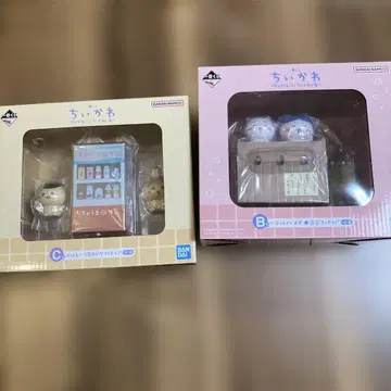 치이카와 제일복권 B&C상 세트