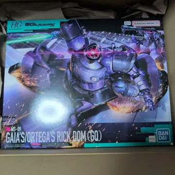 HG 1/144 릭 돔 가이아기/오르테가기 (GQ)