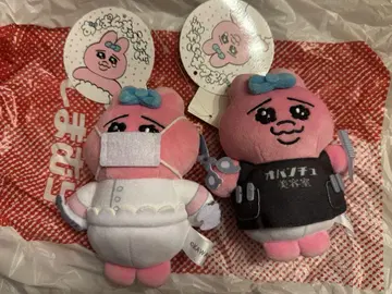 빤쮸토끼 시마무라 하타라쿠 2세트