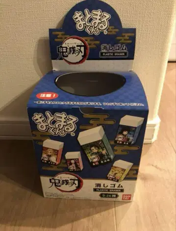 귀멸의 칼날 마토마루군 지우개 케이스만