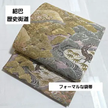 A5 쇼하 역사 가도 소 하 기린 잎 육통 순수 실크 포멀한 후쿠로 오비