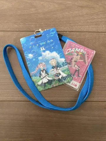 HIMEHINA 묶음 판매