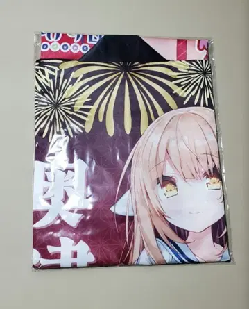 오카야마현 오쿠츠카가미 온천무스메 오쿠츠 온천 핫피