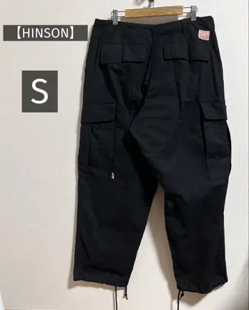 [ HINSON ] 힌슨 와이드 카고 팬츠 S 블랙