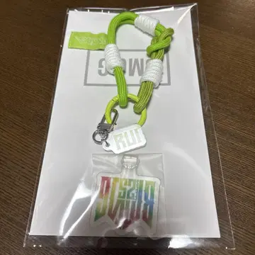 BMSG FES 25 루이 스트랩