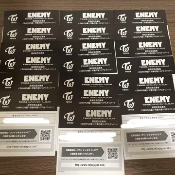 twice enemy 다현 버전 19장 시리얼 코드만