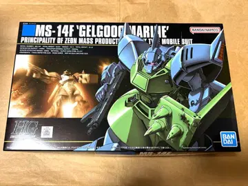 건담 프라모델 HG 겔구그 마리네 새상품 미조립품