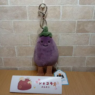 Jellycat 제리캣 가지 가지 키링 백참