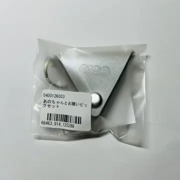 ano 아노짱 일본 무도관 라이브 아노짱과 같은 피크 세트