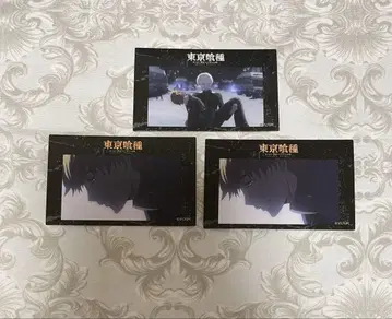 도쿄 구울 애니메가 인스턴트 사진풍 장면 스냅 카드 카네키 켄