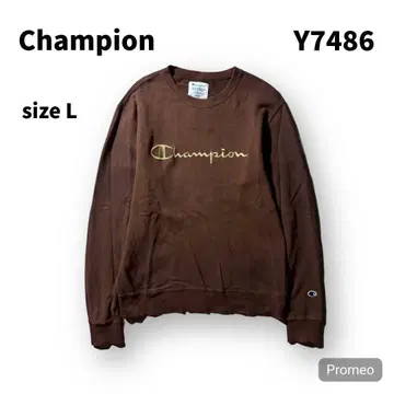 [즉시 구매 OK] champion 맨투맨 트레이닝복 사이즈 L 브라운