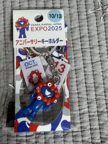 폐막일! SALE 간사이 만박 미야쿠미야쿠 기념일 키링