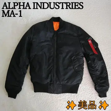 새상품급 ALPHA INDUSTRIES MA-1 블랙 충전솜