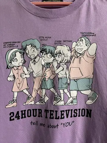 24HOUR TELEVISION 명탐정 코난 T셔츠 S 사이즈 퍼플