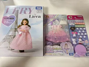 리카짱 VERY 콜라보 코디네이트 리카짱