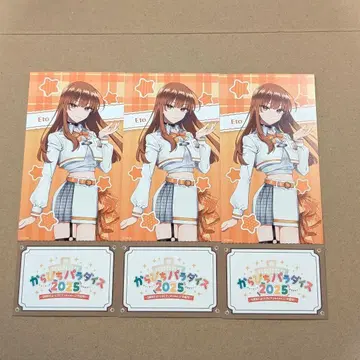 컬러풀 피치 카라피치 파라다이스 에토 티켓풍 카드 3매 세트 파라피치