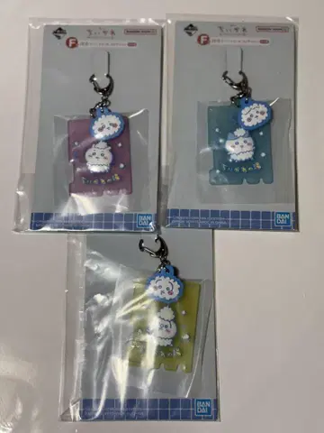 치이카와 제일복권 아크릴 키링 세트 3개 세트