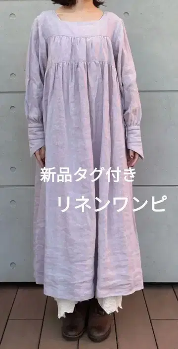 새상품 SM2 타치카와 한정판 린넨 핸드 커버 개더 롱 원피스 라벤더
