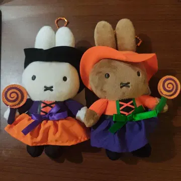 하우텐보스 한정판 할로윈 미피 / 할로윈 멜라니 키체인