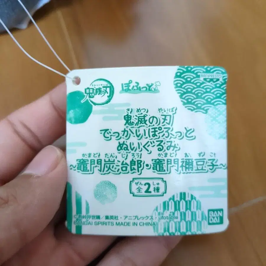 3번째 상품 이미지