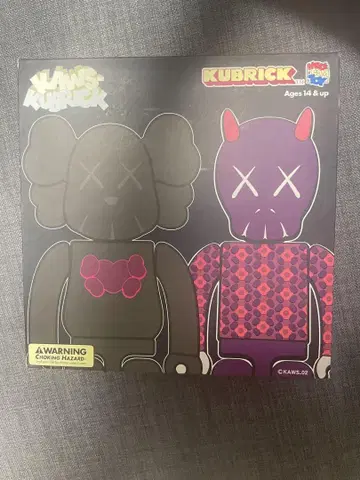 KAWS KUBRICK 피규어 세트