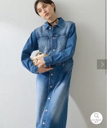 스트레치 데님 원피스