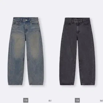 GU 배럴 렉 청바지 다크 그레이 블루 세트 판매