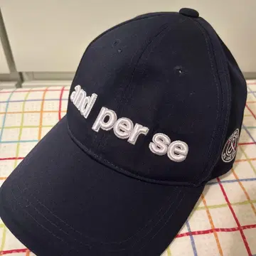 and per se 네이비 캡