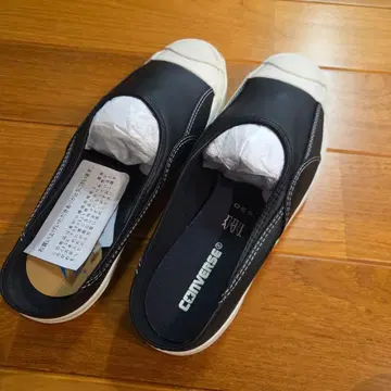 JACK PURCELL RET MULE LEATHER 블랙 28cm