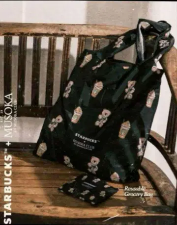STARBUCKS x MUSOKA CLUB 싱가포르 한정판 에코백