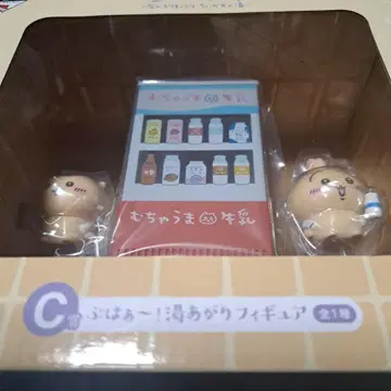 치이카와 제일복권 C상