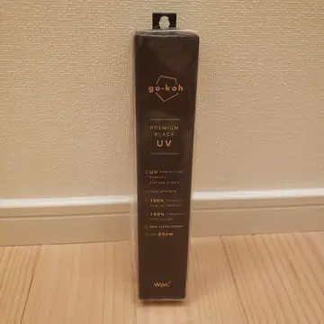 고-코 접이식 우산 우천 겸용 차광 자동 개폐