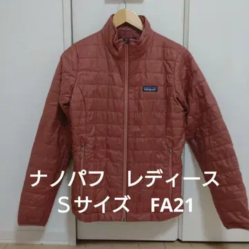 patagonia 나노 퍼프 자켓 여성용 레드 오렌지