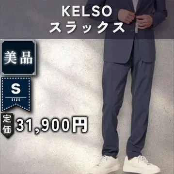 [새상품급: Theory] 고기능 시어서커 슬랙스 [S: 네이비]