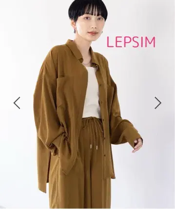 LEPSIM 멀티 메리트 카르제 셔츠