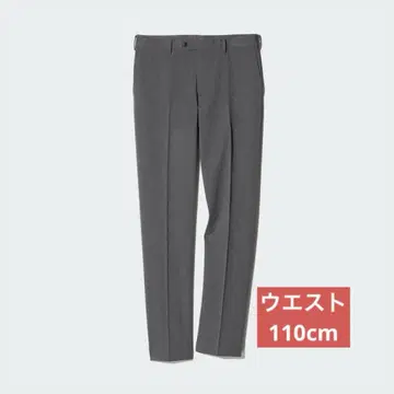 UNIQLO HEATTECH 다크 그레이 슬랙스 110cm