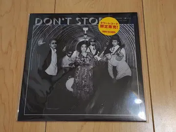중고 CD PUSHIM,  Don't stop 타워 레코드 한정판