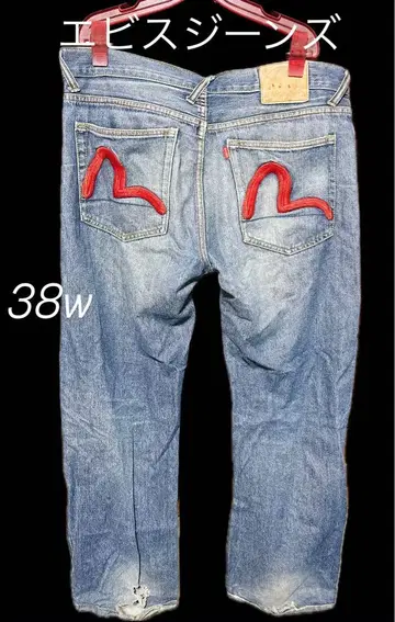 에비수 청바지 38w 빨간색 자수 갈매기