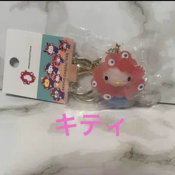 키티 산리오 미야쿠미야쿠 클리어 키링