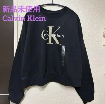새상품 Calvin Klein 캘빈클라인 맨투맨 트레이닝복