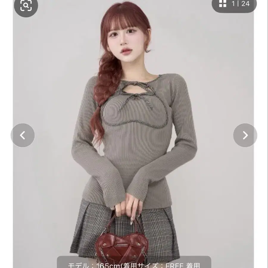 1번째 상품 이미지