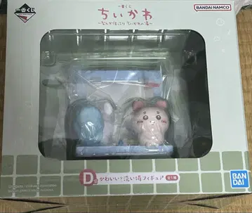 치이카와 (먼작귀) 1번 복권 D상 모몽가 헌책방 피규어