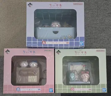 제일복권 치이카와 (먼작귀)