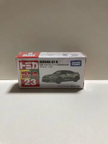 토미카 닛산 NISSAN GT-R 초회 컬러
