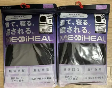 새상품 워크맨 메디힐 MEDIHEAL 긴팔 셔츠 M 블랙 2장