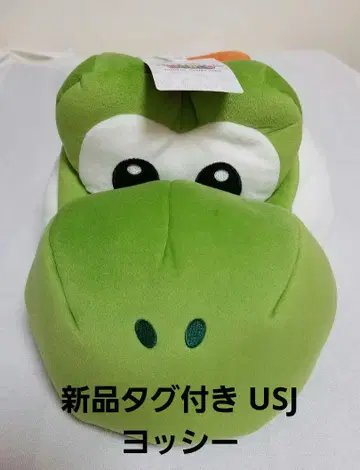 미사용 새상품 USJ 마리오 월드 요시 모자
